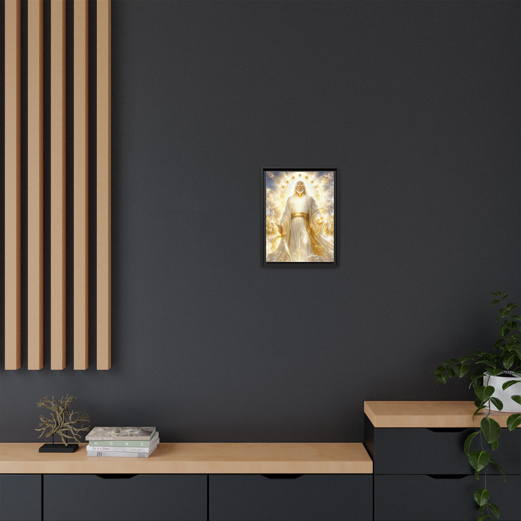 Framed Matte Canvas: Radiant Divine Christ Art Print