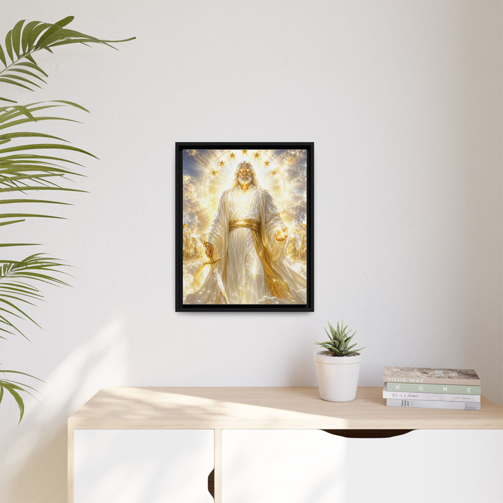 Framed Matte Canvas: Radiant Divine Christ Art Print