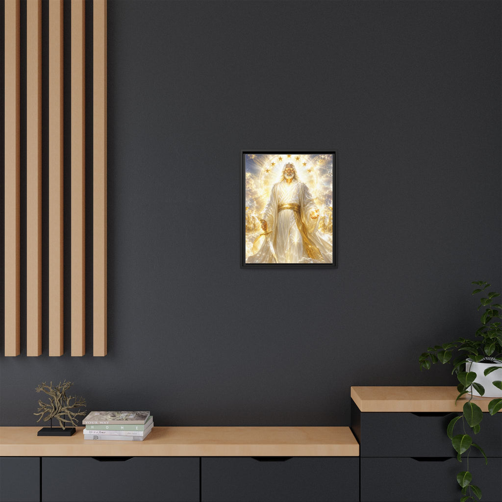 Framed Matte Canvas: Radiant Divine Christ Art Print