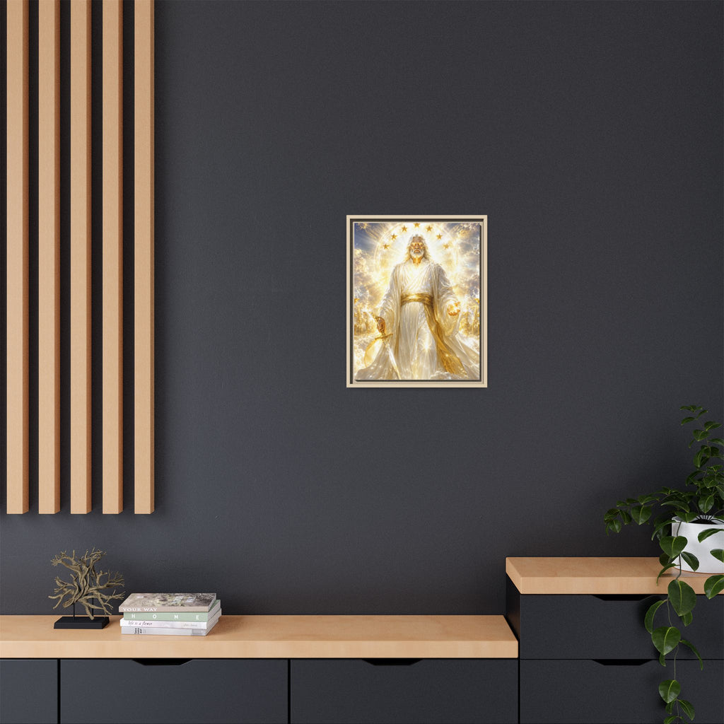 Framed Matte Canvas: Radiant Divine Christ Art Print